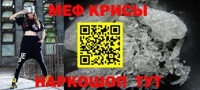 кокаин VHQ Заволжье