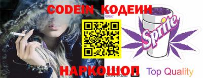 дмт Заводоуковск