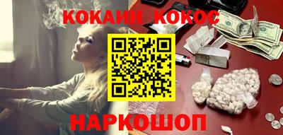 дмт Заводоуковск