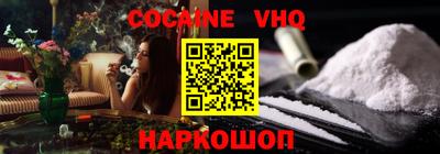 дмт Заводоуковск