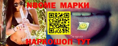 кокаин VHQ Заволжье