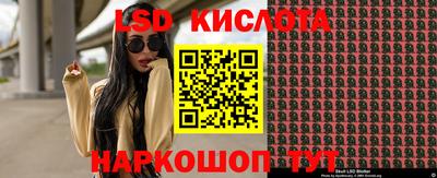 кокаин VHQ Заволжье