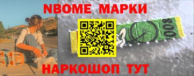 дмт Заводоуковск