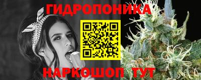 кокаин VHQ Заволжье