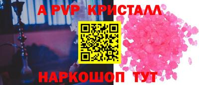 дмт Заводоуковск