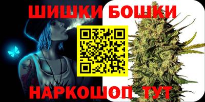 дмт Заводоуковск