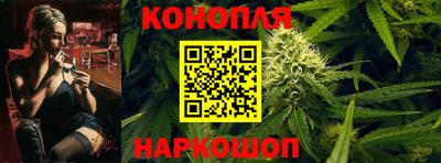 мескалин Жуковский