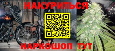 кокаин VHQ Заволжье