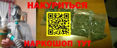 кокаин VHQ Заволжье
