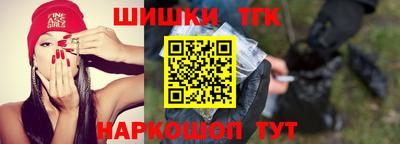 кокаин VHQ Заволжье