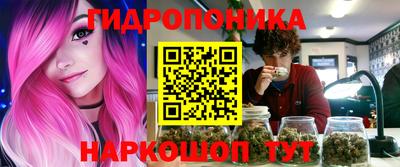 кокаин VHQ Заволжье
