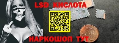 дмт Заводоуковск