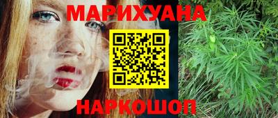мескалин Жуковский
