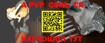 дмт Заводоуковск