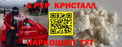 дмт Заводоуковск