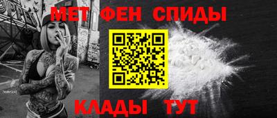 дмт Заводоуковск