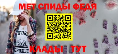 мескалин Жуковский