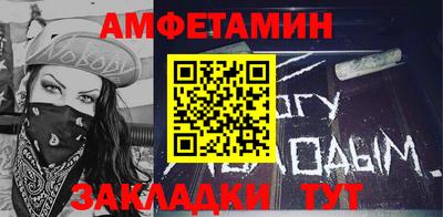мескалин Жуковский