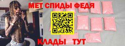 мескалин Жуковский