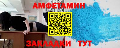 дмт Заводоуковск