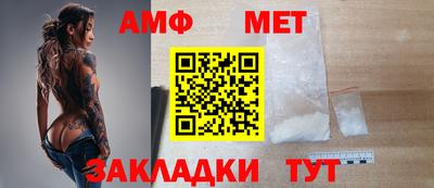 кокаин VHQ Заволжье