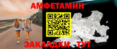 мескалин Жуковский