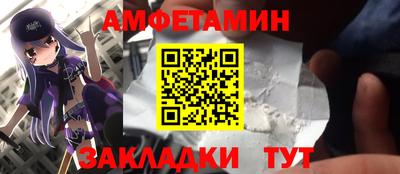 дмт Заводоуковск
