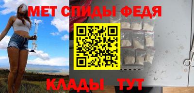 кокаин VHQ Заволжье