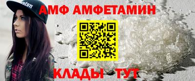 дмт Заводоуковск