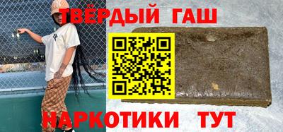 мескалин Жуковский