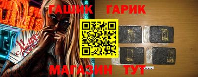 мескалин Жуковский