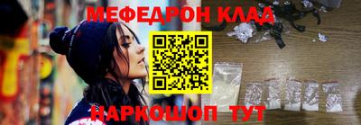 кокаин VHQ Заволжье