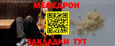 дмт Заводоуковск