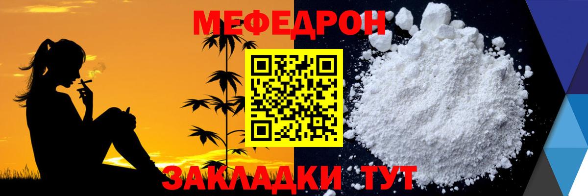 MDMA Минеральные Воды